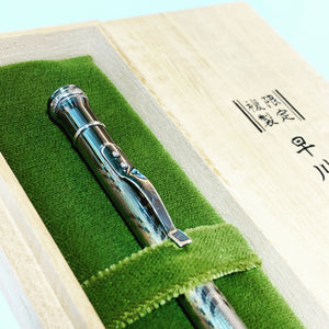 "Hayakawa Mechanical Pencil" Limited Ballpoint Pen Edition《早川式繰出鉛筆》[限定複製] 原子筆