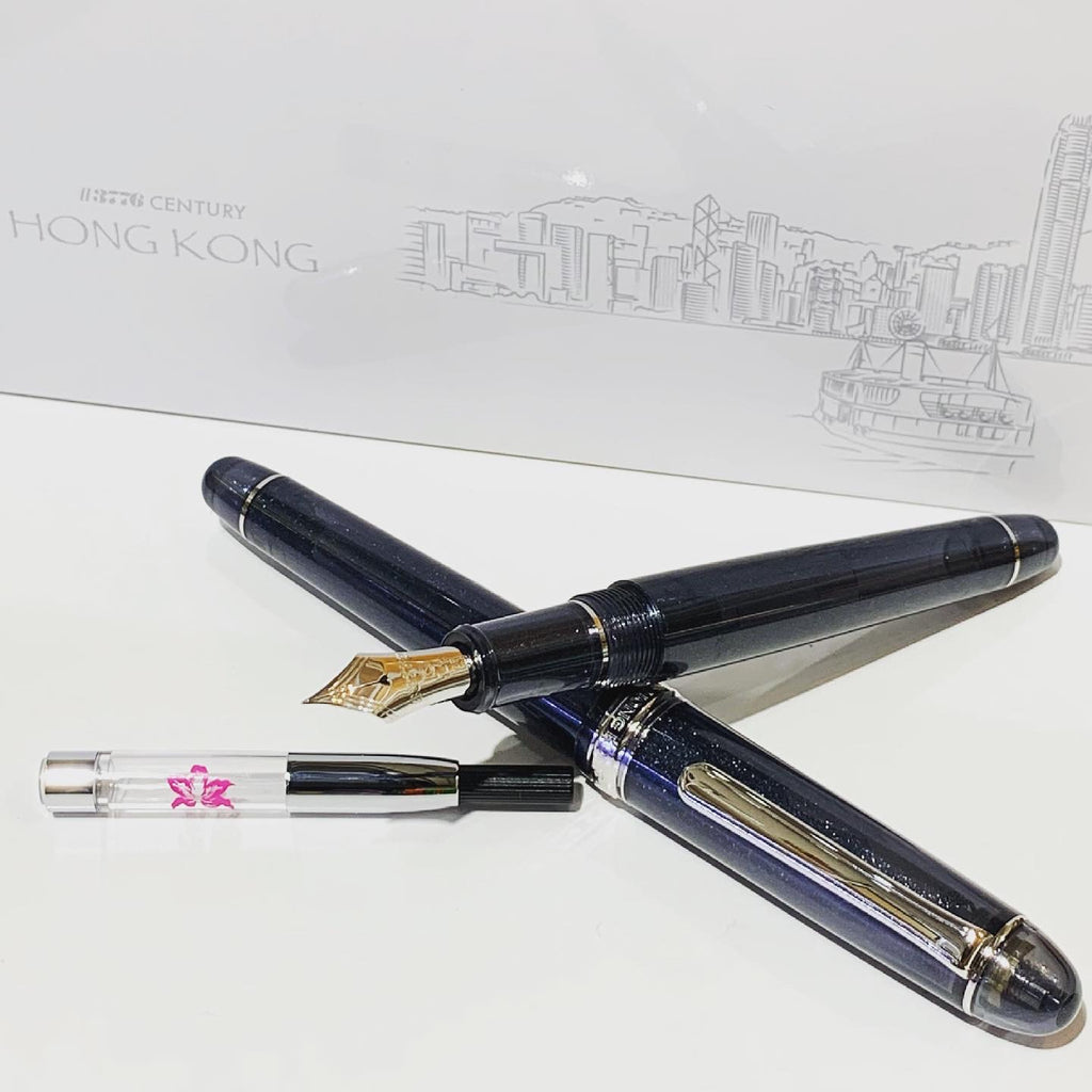 PLATINUM #3776 CENTURY Hong Kong Limited Edition 香港限定版 ~ 14-Carat Gold Nib