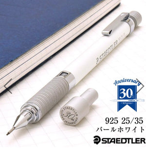 STAEDTLER 925-25/35 Series Drafting Pencil 0.5 mm 專業繪圖級鉛芯筆 {Limited Edition}