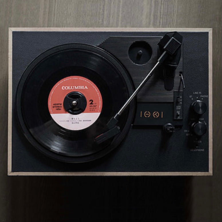 Cardboard Vinyl Records Player [with Bluetooth] 黑膠唱片機 [附藍牙連線］