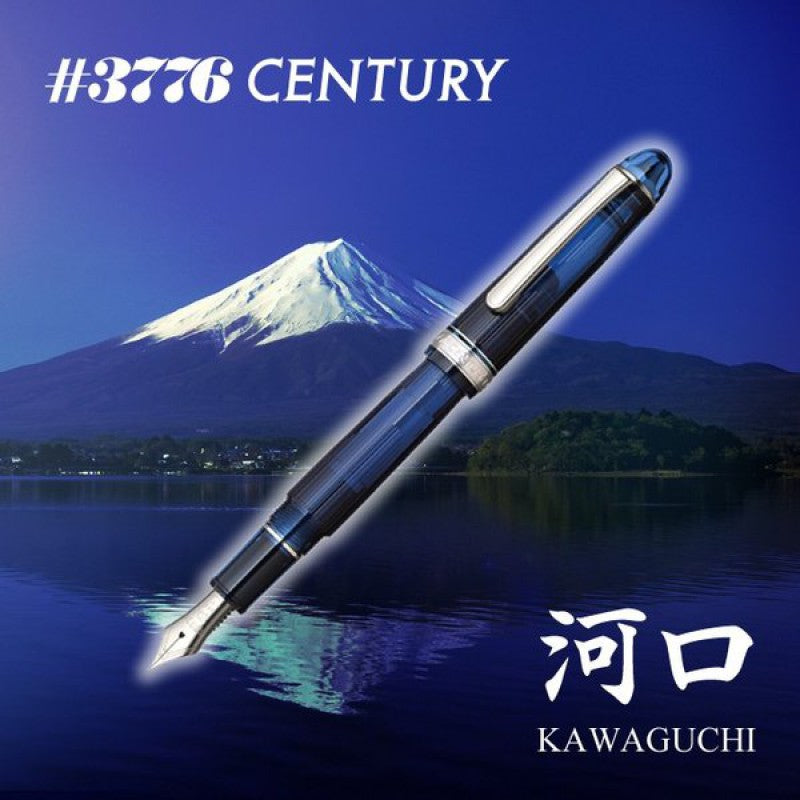 PLATINUM #3776 CENTURY KAWAGUCHI 河口 {Limited Edition}